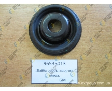 Шайба опоры амортизатора переднего (AVEO, OEM (Корея), 96535013)